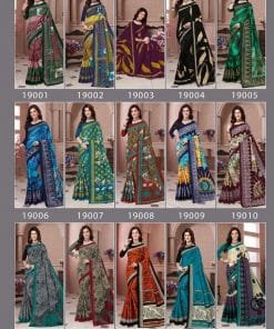 Premier Saravani Vol 19 Wholesale Cotton Saree
