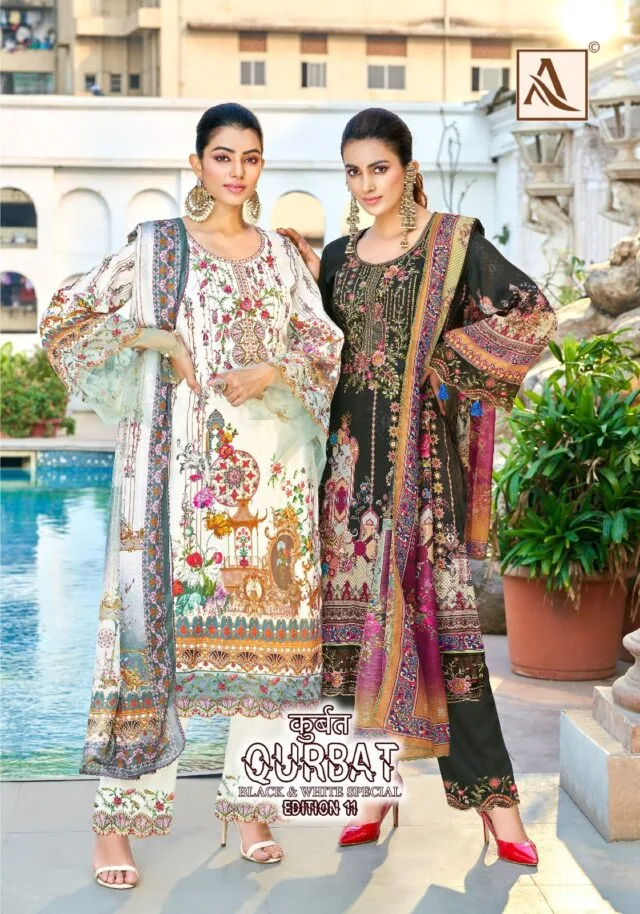 QURBAT Vol 11 Alok Suit Zam Cotton Digital Pakistani Print with Fancy Embroidery