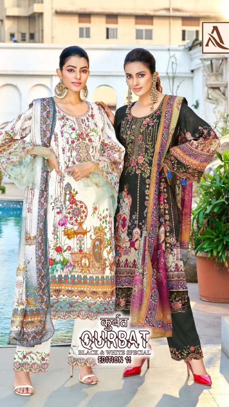 QURBAT Vol 11 Alok Suit Zam Cotton Digital Pakistani Print with Fancy Embroidery