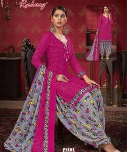 Rasberry Prime Vol 1 Readymade With Inner