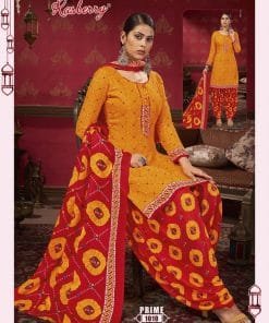 Rasberry Prime Vol 1 Readymade With Inner