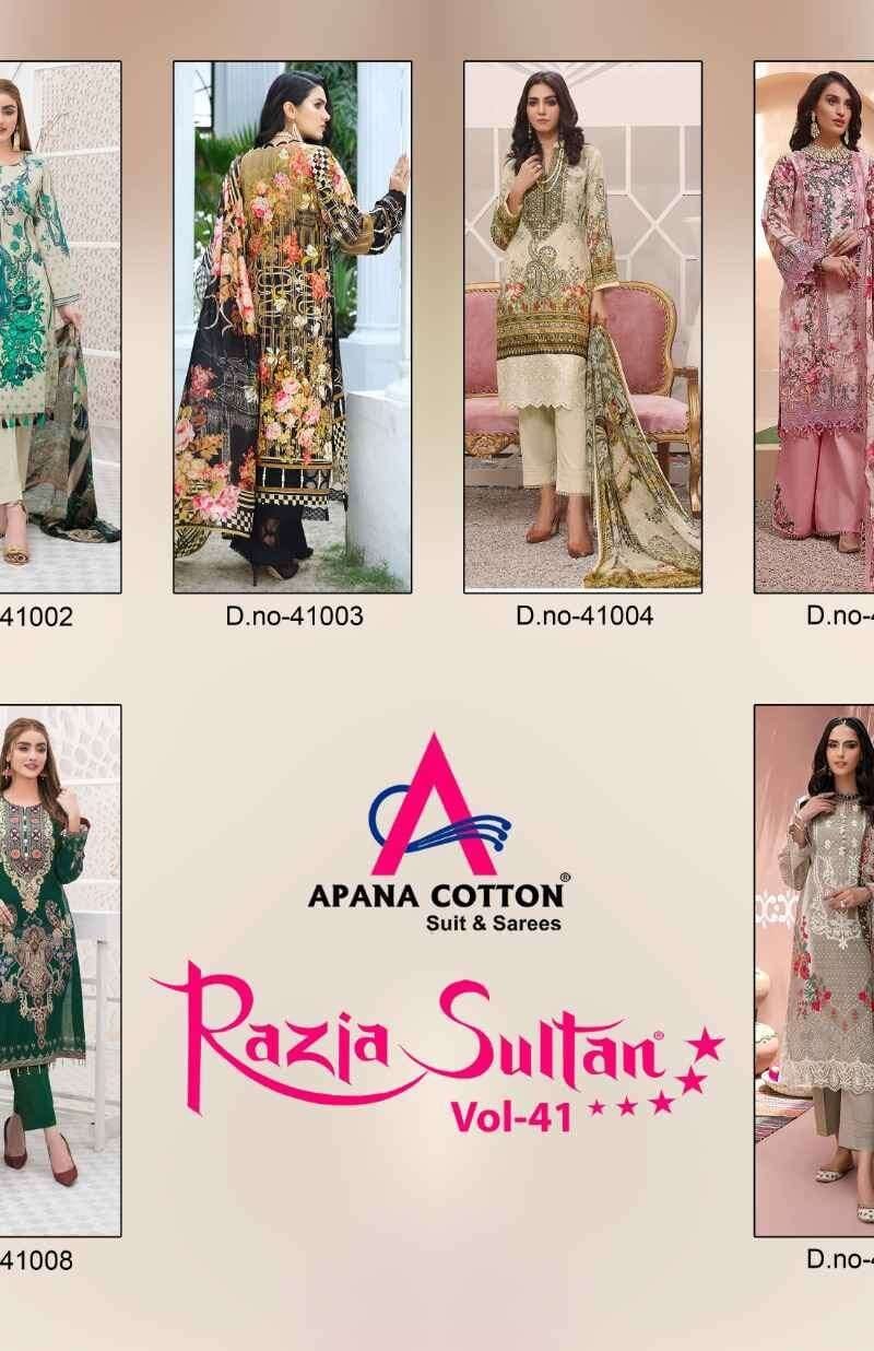 Razia Sultan Vol 40 Apana Cotton Wholesale Cotton Dress Material