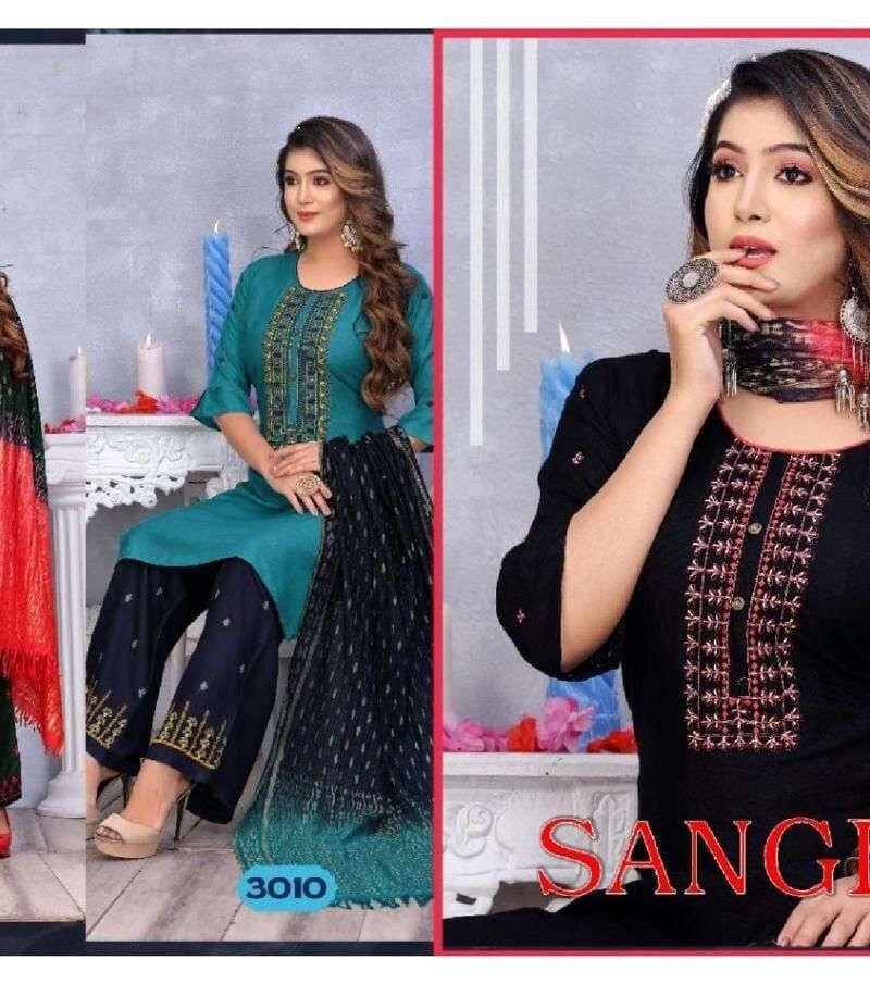 Sangini Fashion Talk New Rayon Work Fancy Kurti Palazzo With Dupatta