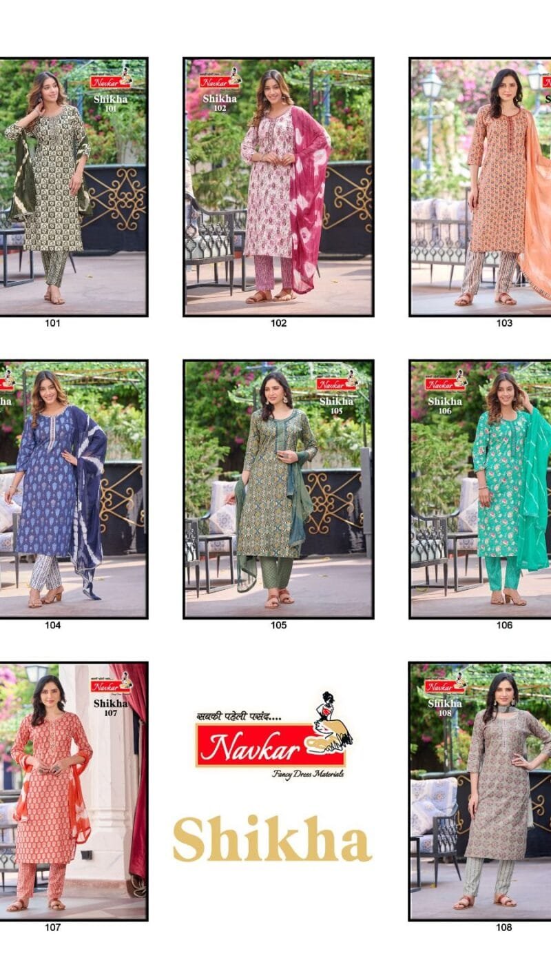 Shikha Vol 1 Taniksh Readymade Catalogue with Embroidery Work