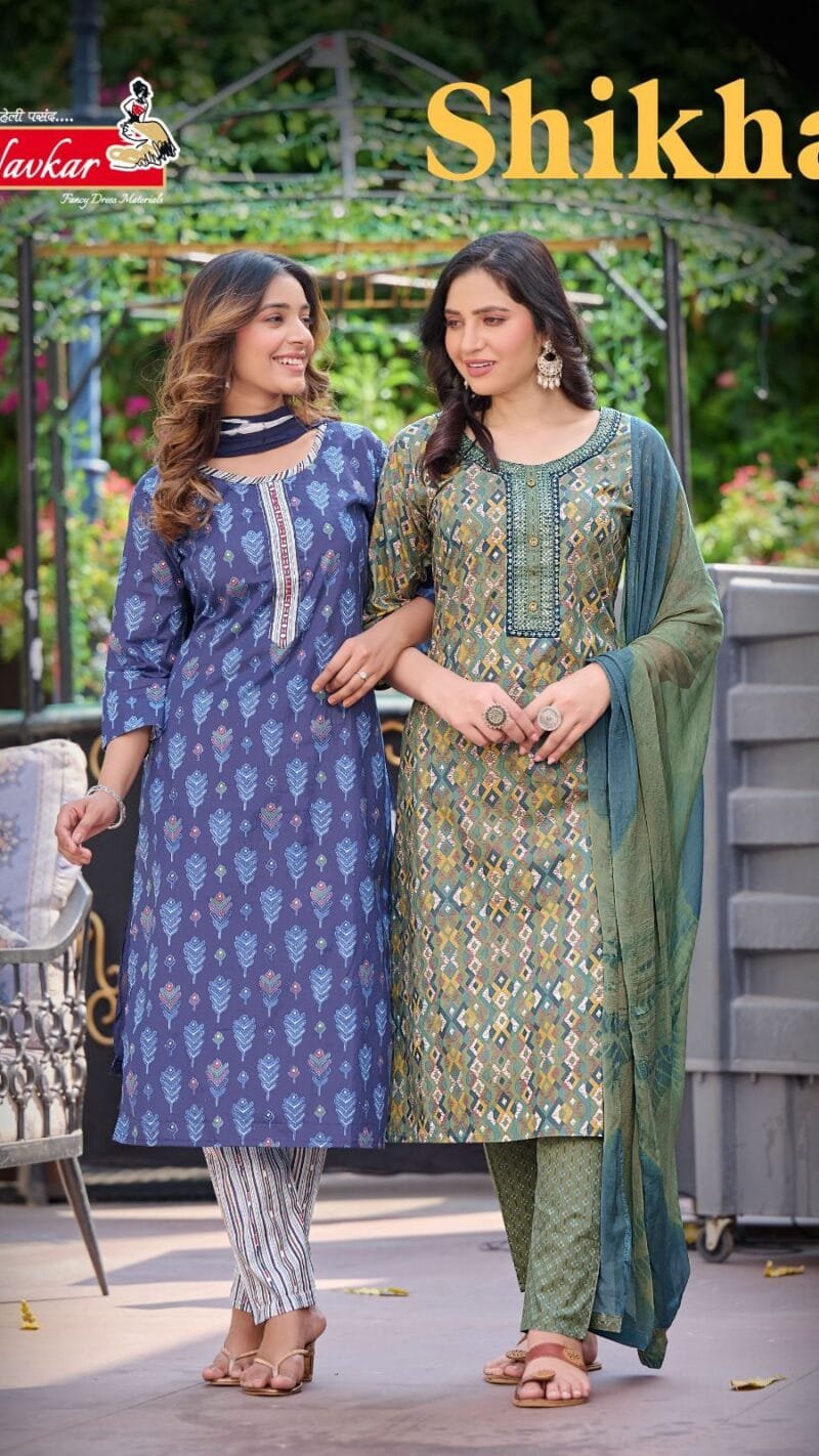 Shikha Vol 1 Taniksh Readymade Catalogue with Embroidery Work