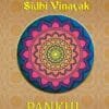 Sidhi Vinayak Pankhi Bandhani Wholesale Cotton Dress Material