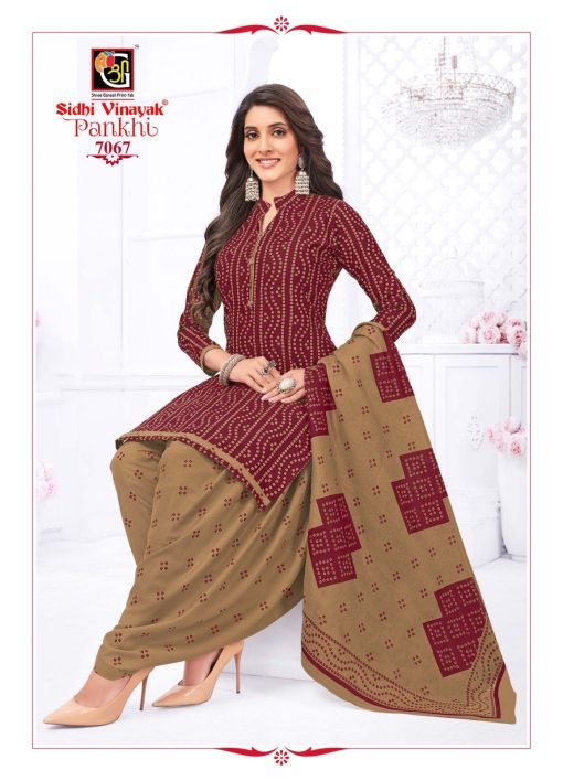 Sidhi Vinayak Pankhi Vol 7 Wholesale Cotton Dress Material