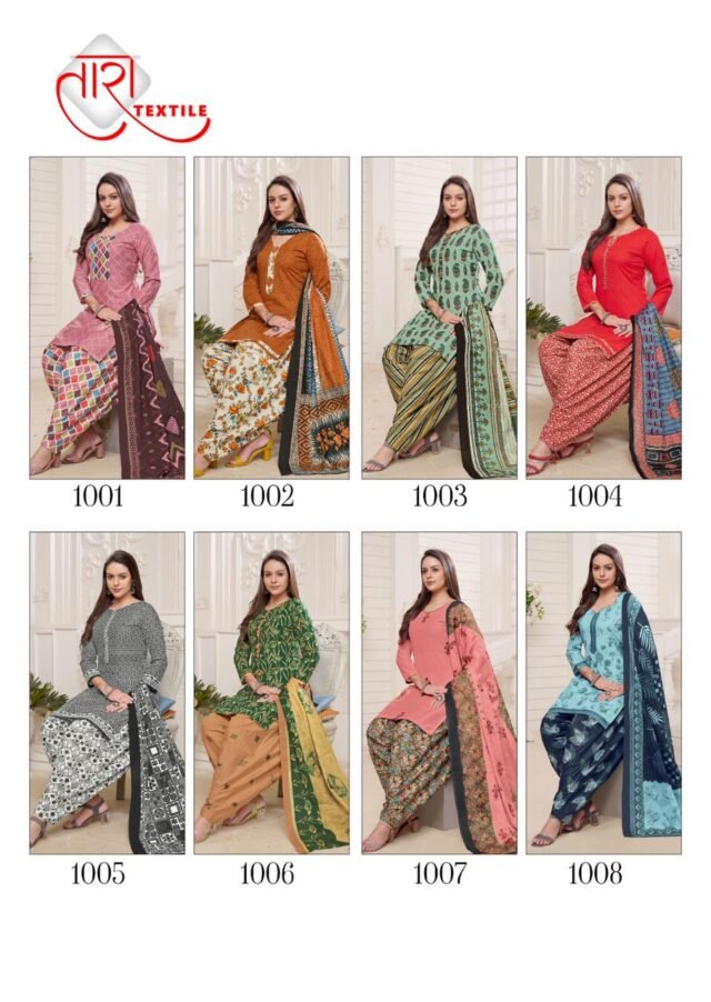 Tara Unique Patiyala Vol 1 Wholesale Cotton Dress Material