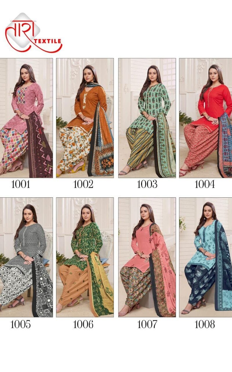 Tara Unique Patiyala Vol 1 Wholesale Cotton Dress Material