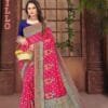 Vikram Billo Pure Vichitra Wholesale Saree