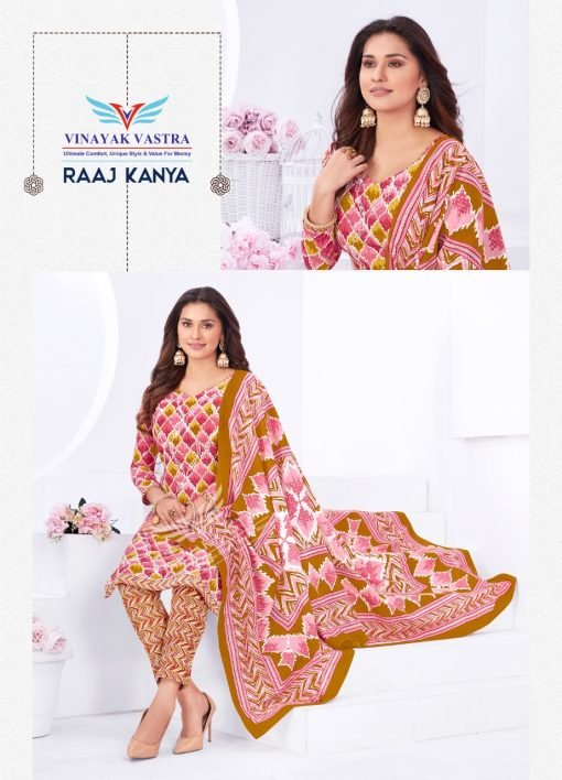 Vinayak Raaj Kanya vol 2 Wholesale Cotton Dress Material
