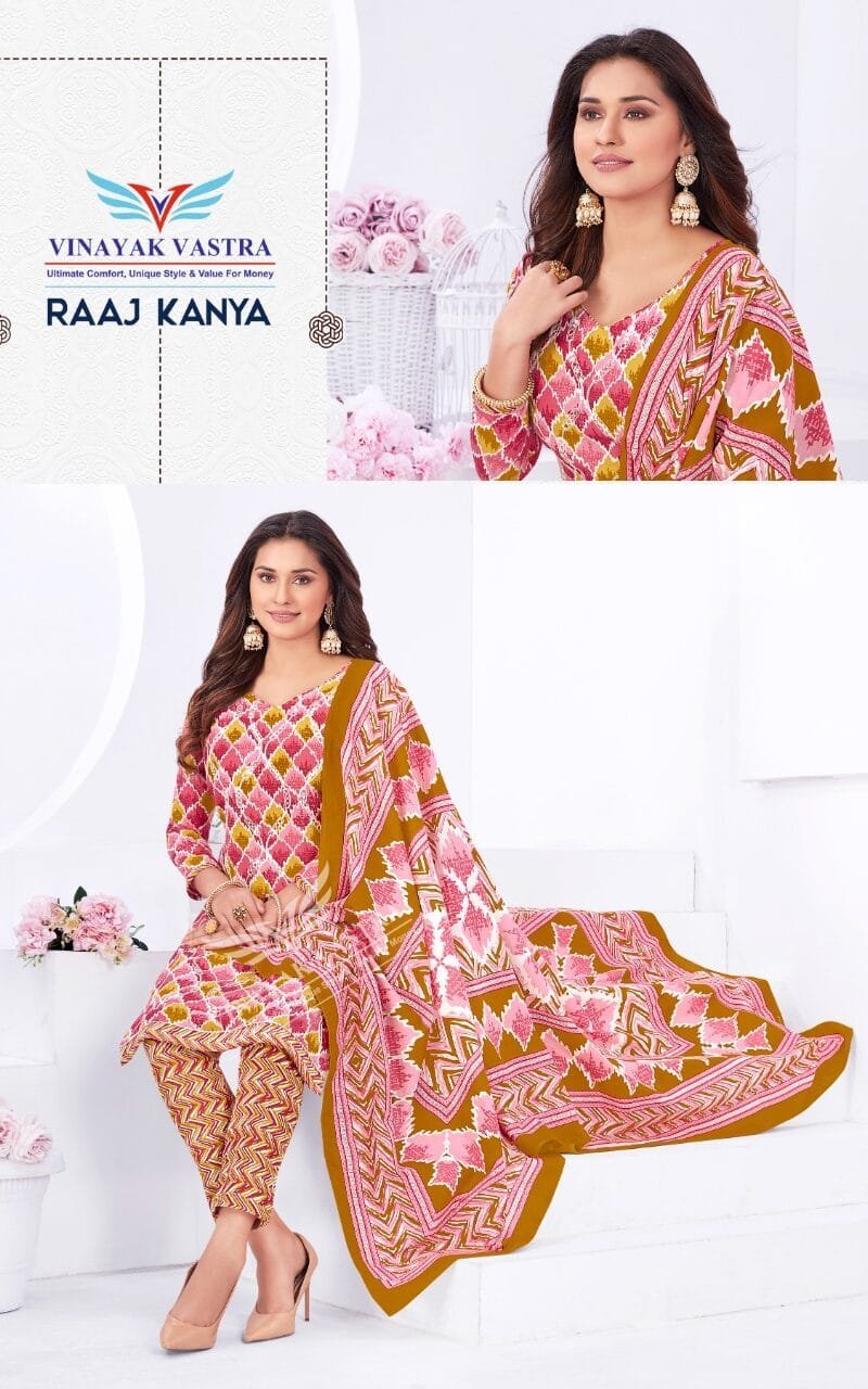 Vinayak Raaj Kanya vol 2 Wholesale Cotton Dress Material