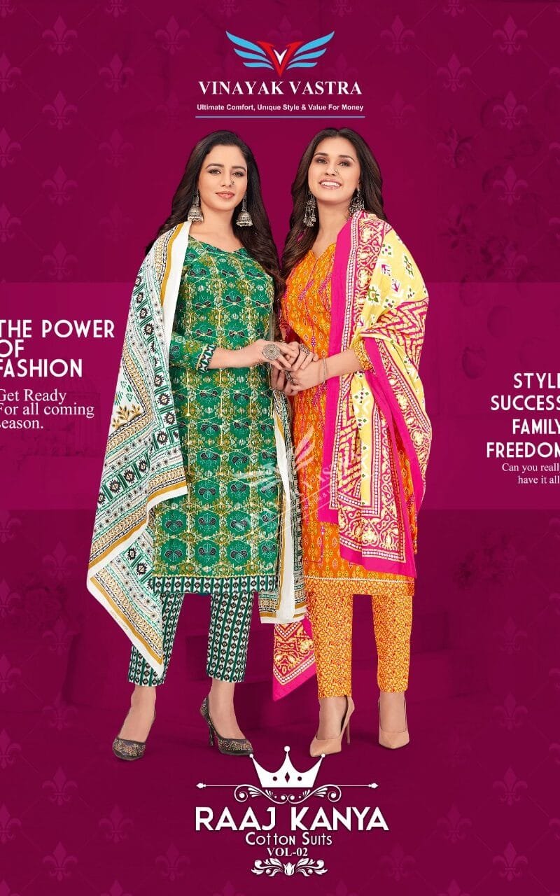 Vinayak Raaj Kanya vol 2 Wholesale Cotton Dress Material