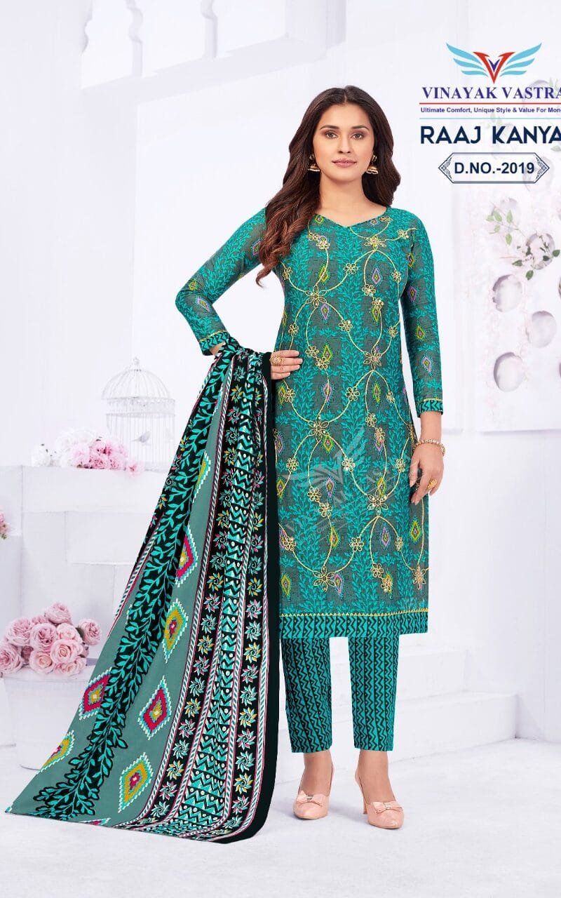 Vinayak Raaj Kanya vol 2 Wholesale Cotton Dress Material