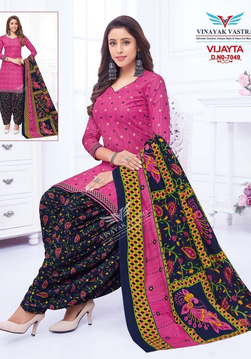 Vinayak Vastra Vijayta Vol 1 Readymade