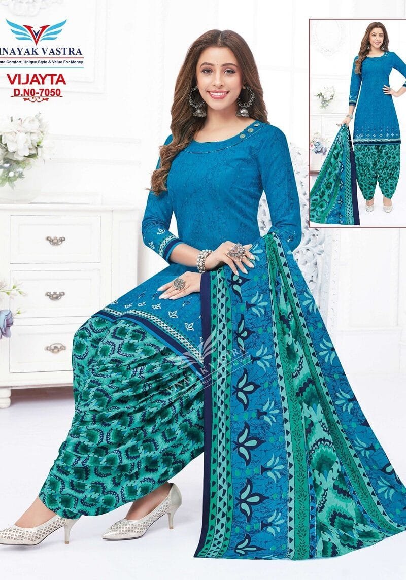 Vinayak Vastra Vijayta Vol 1 Readymade