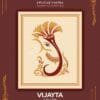 Vinayak Vastra Vijayta Vol 1 Readymade