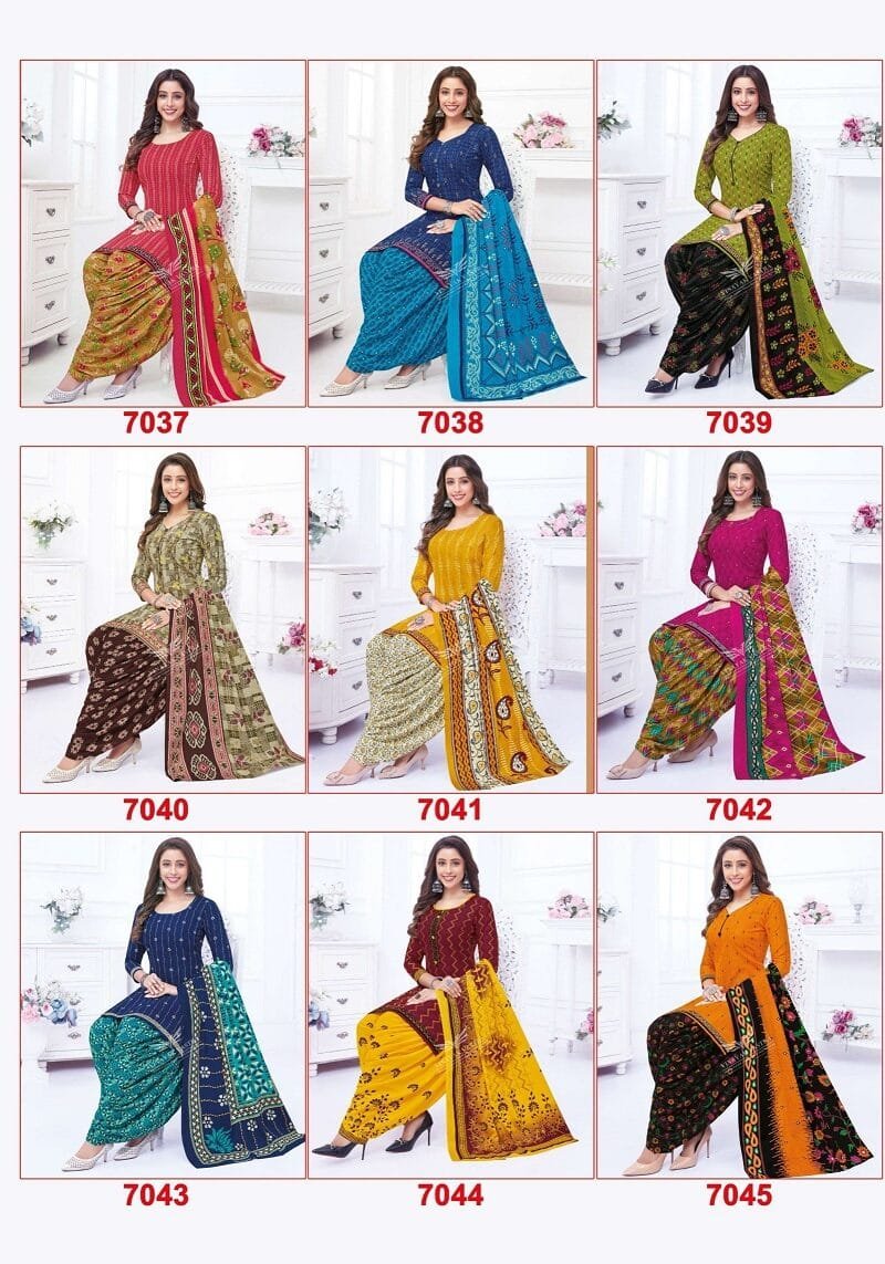 Vinayak Vastra Vijayta Vol 1 Readymade