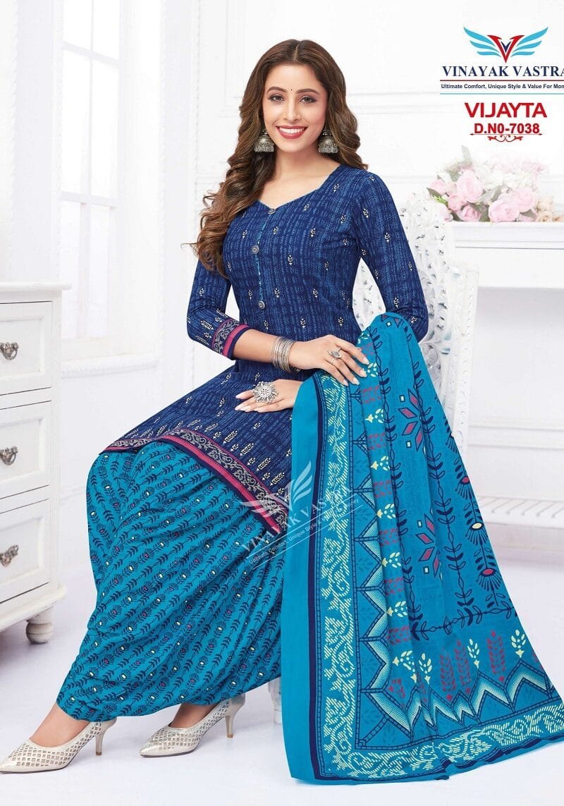 Vinayak Vastra Vijayta Vol 1 Readymade