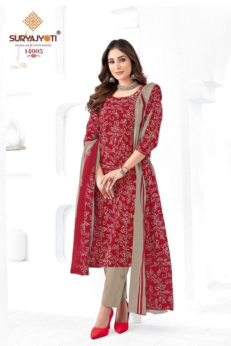 Zion Cotton Vol 14 Suryajyoti Wholesale Cotton Dress Material