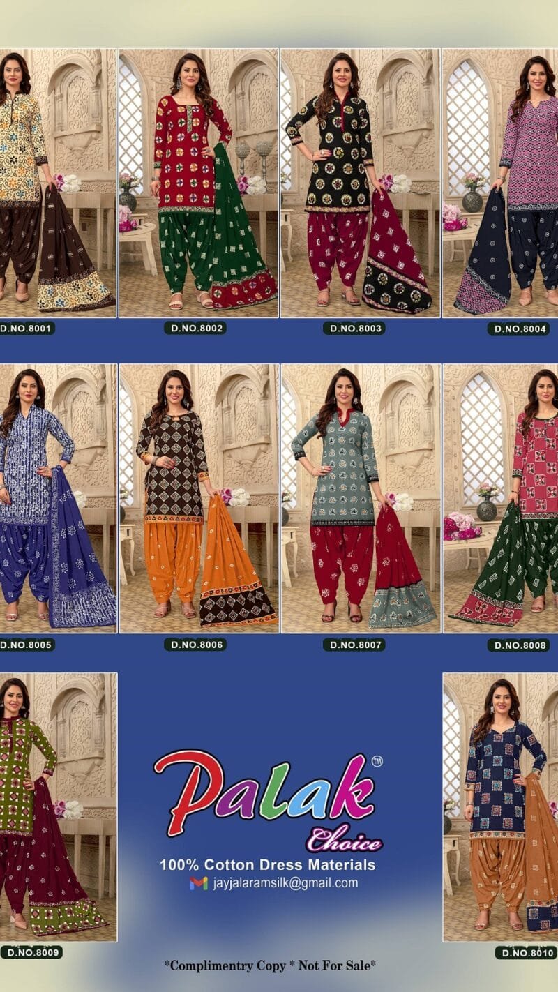 batik patiyala vol 8 palak choice Wholesale Cotton Dress Material