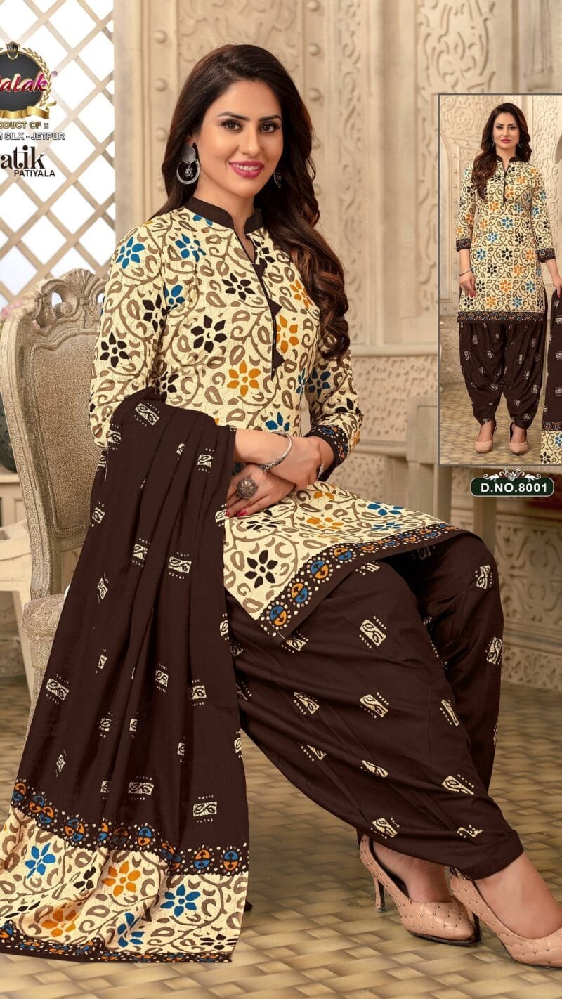 batik patiyala vol 8 palak choice Wholesale Cotton Dress Material