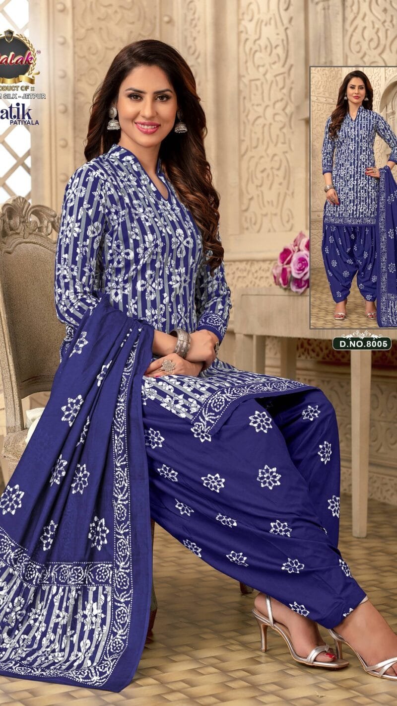 batik patiyala vol 8 palak choice Wholesale Cotton Dress Material