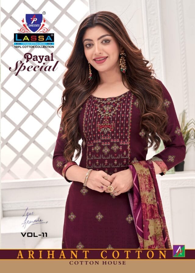 AP LASSA PAYAL SPECIAL VOL 11 Wholesale Cotton Dress Material