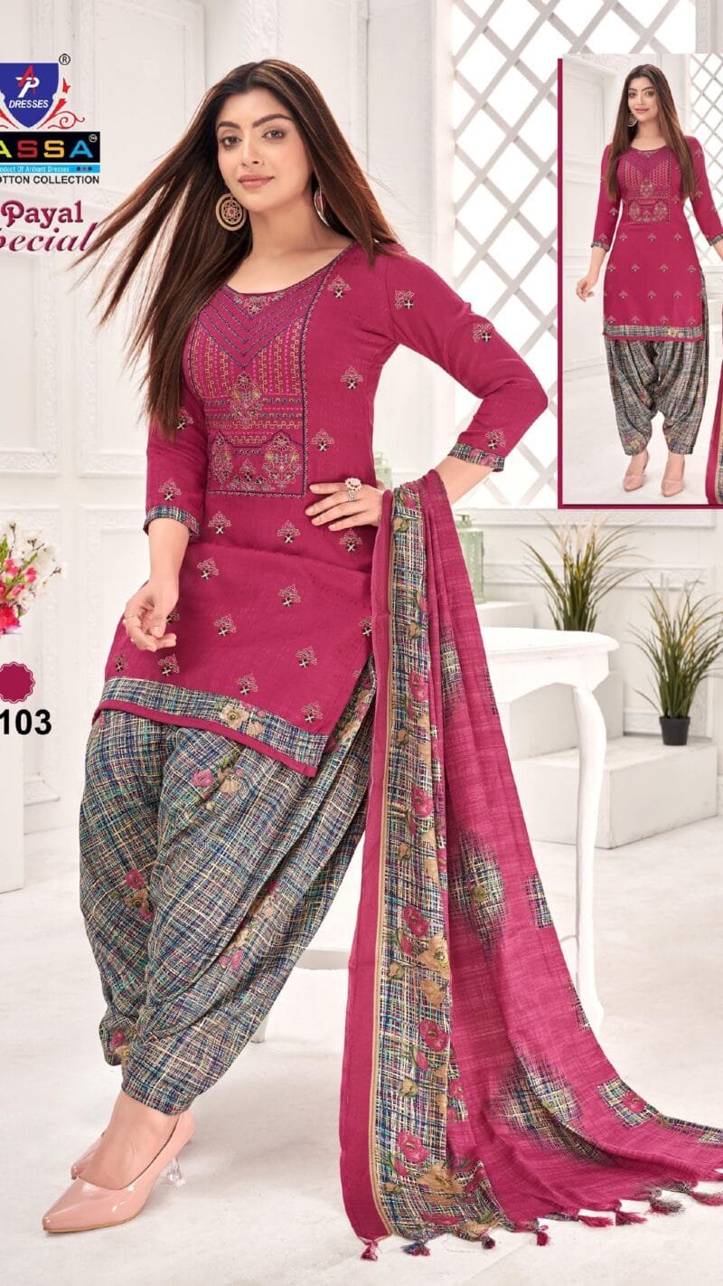 AP LASSA PAYAL SPECIAL VOL 11 Wholesale Cotton Dress Material