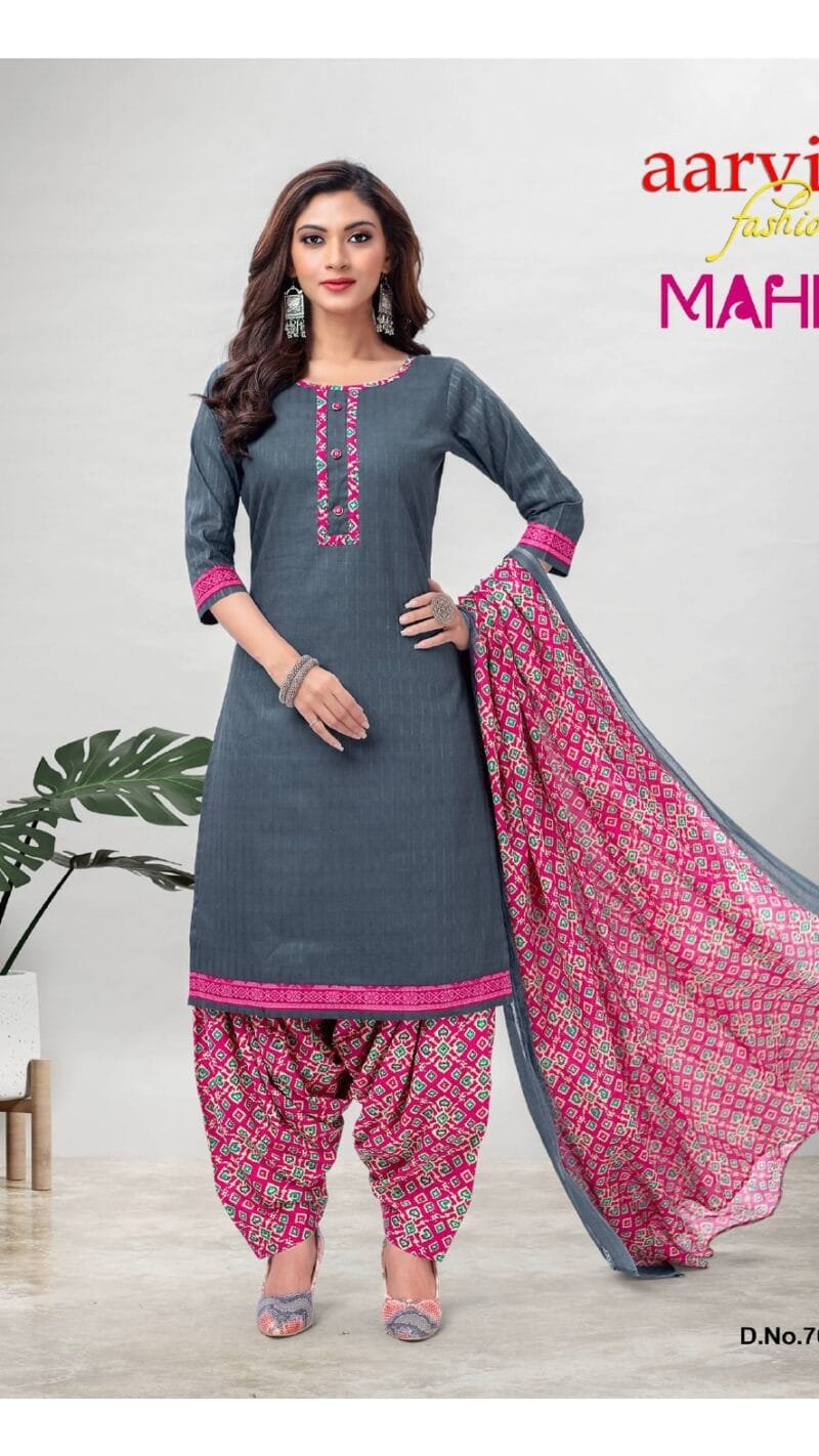 Aarvi Mahi Vol 5 Readymade Collection