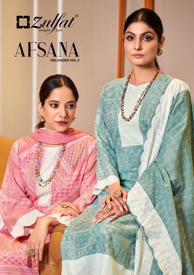 Afsana Zulfat Designer Suits Exclusive Designer Collection
