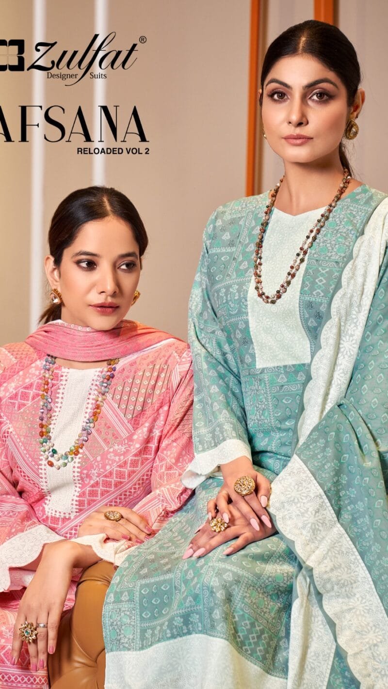 Afsana Zulfat Designer Suits Exclusive Designer Collection