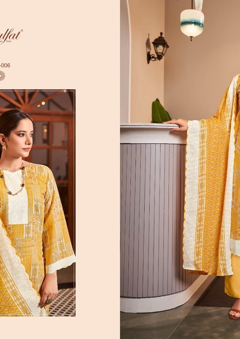 Afsana Zulfat Designer Suits Exclusive Designer Collection