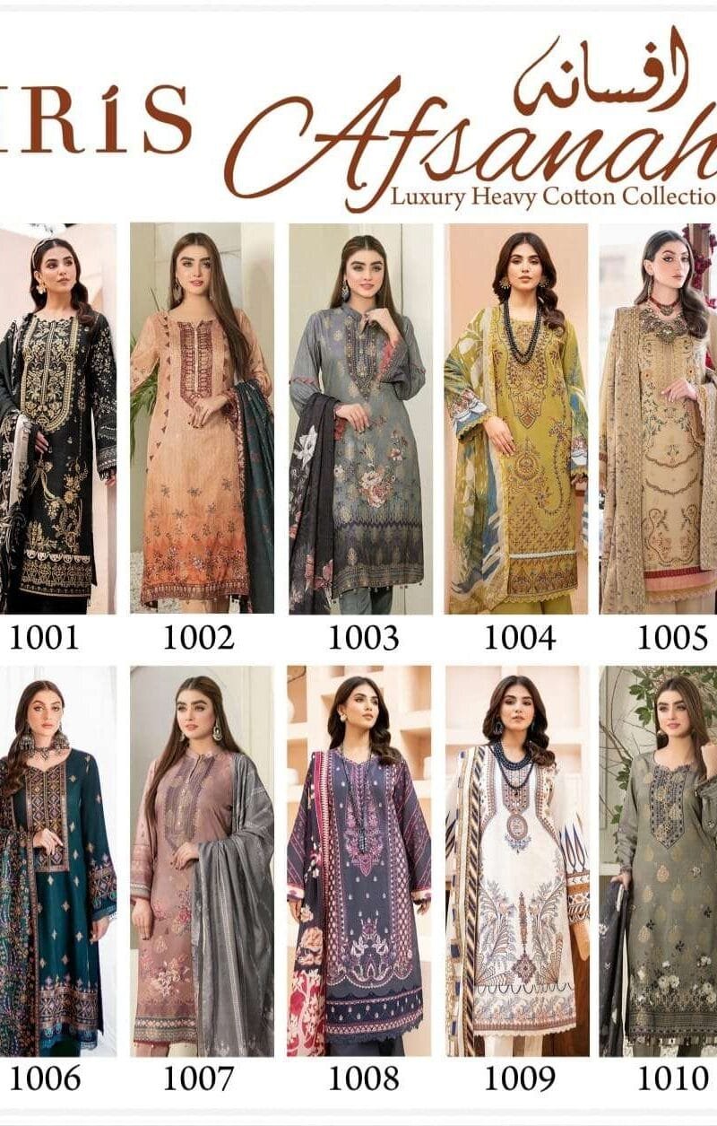 Afsanah Luxury Heavy Cotton Collection Iris