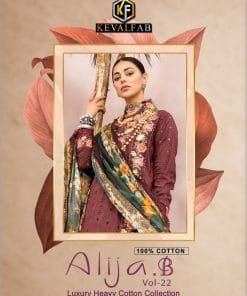 Alija B Vol 22 Keval Fab Wholesale Cotton Dress Material
