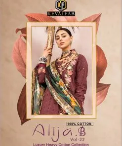 Alija B Vol 22 Keval Fab Wholesale Cotton Dress Material