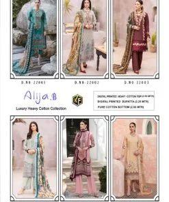 Alija B Vol 22 Keval Fab Wholesale Cotton Dress Material