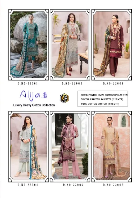 Alija B Vol 22 Keval Fab Wholesale Cotton Dress Material