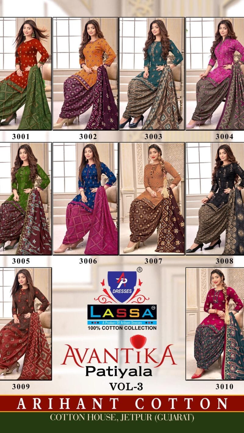 Ap Lassa Avantika Patiyala vol 3 Wholesale Cotton Dress Material