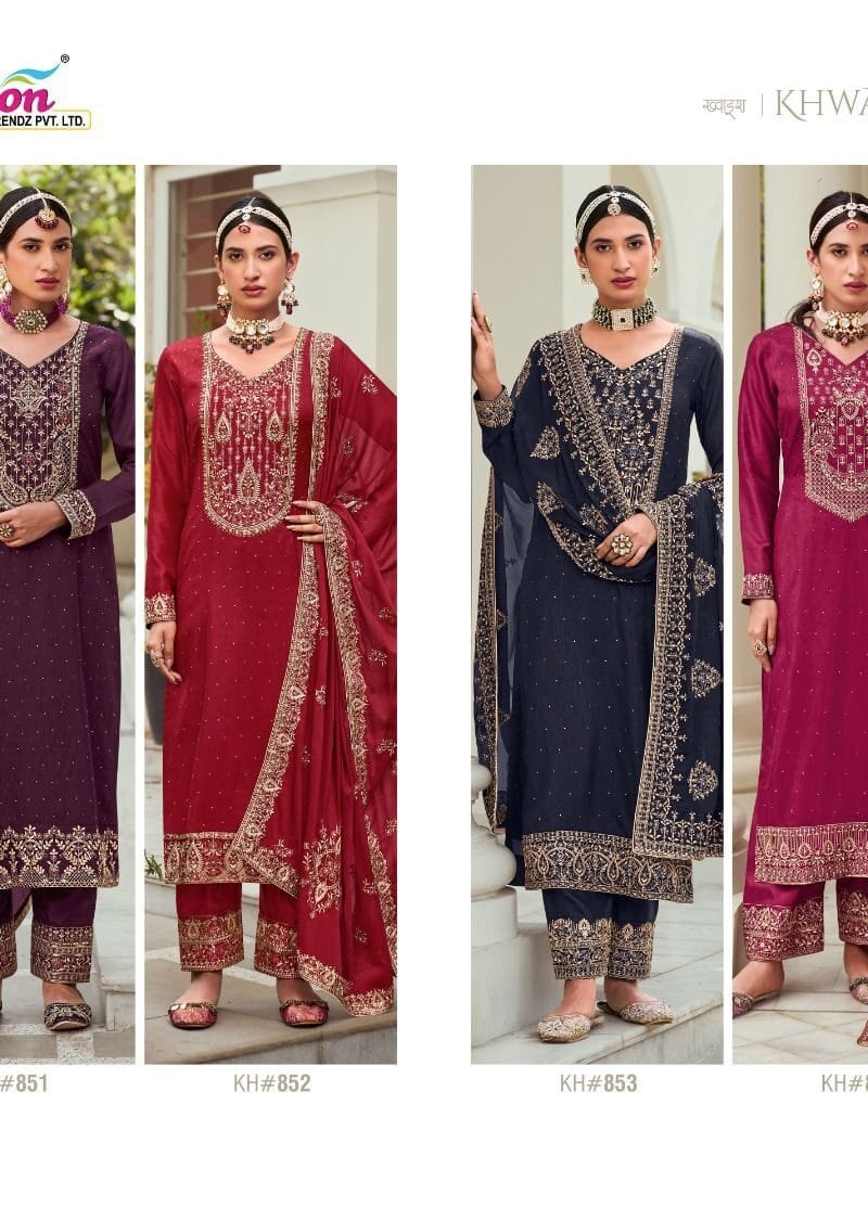 Avon Khwaish Partywear Salwar Kameez