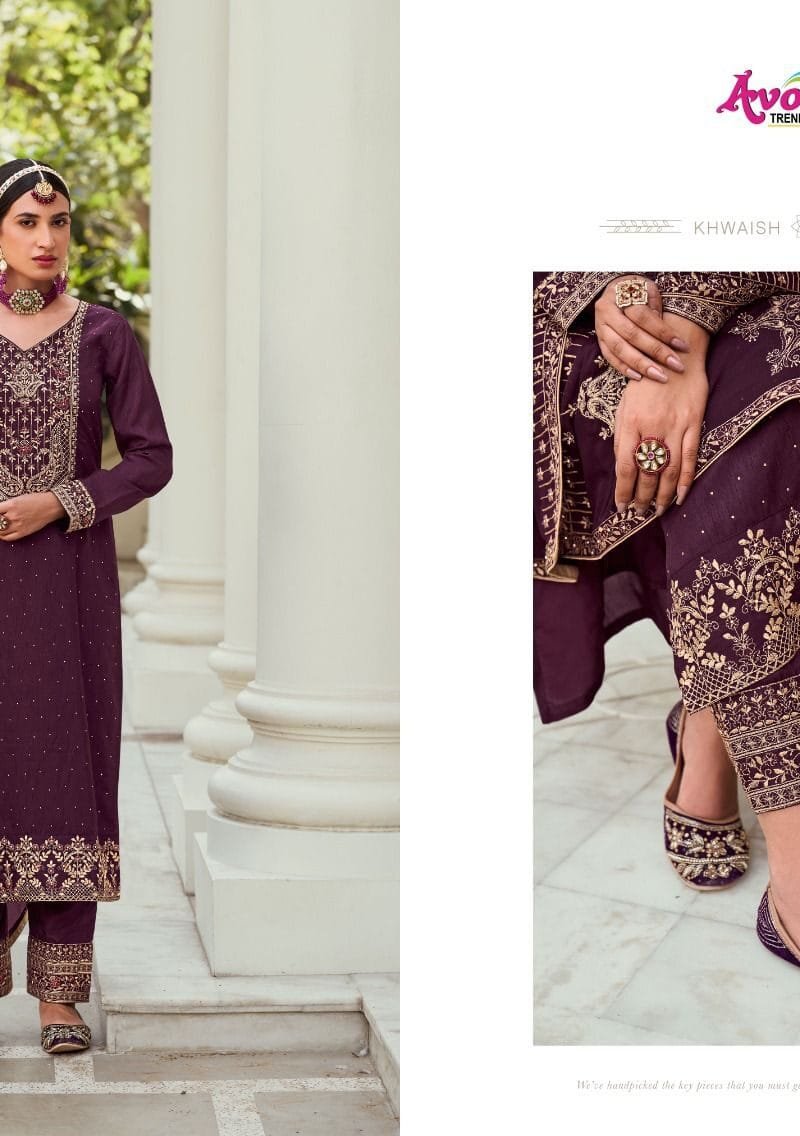 Avon Khwaish Partywear Salwar Kameez