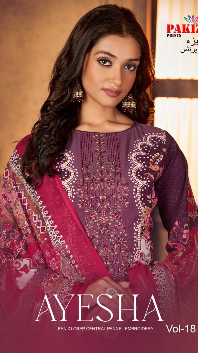 Ayesha Vol 18 Pakiza Prints Wholesale Cotton Dress Material