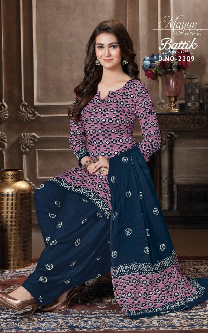 Batik Special Vol 22 Mayur