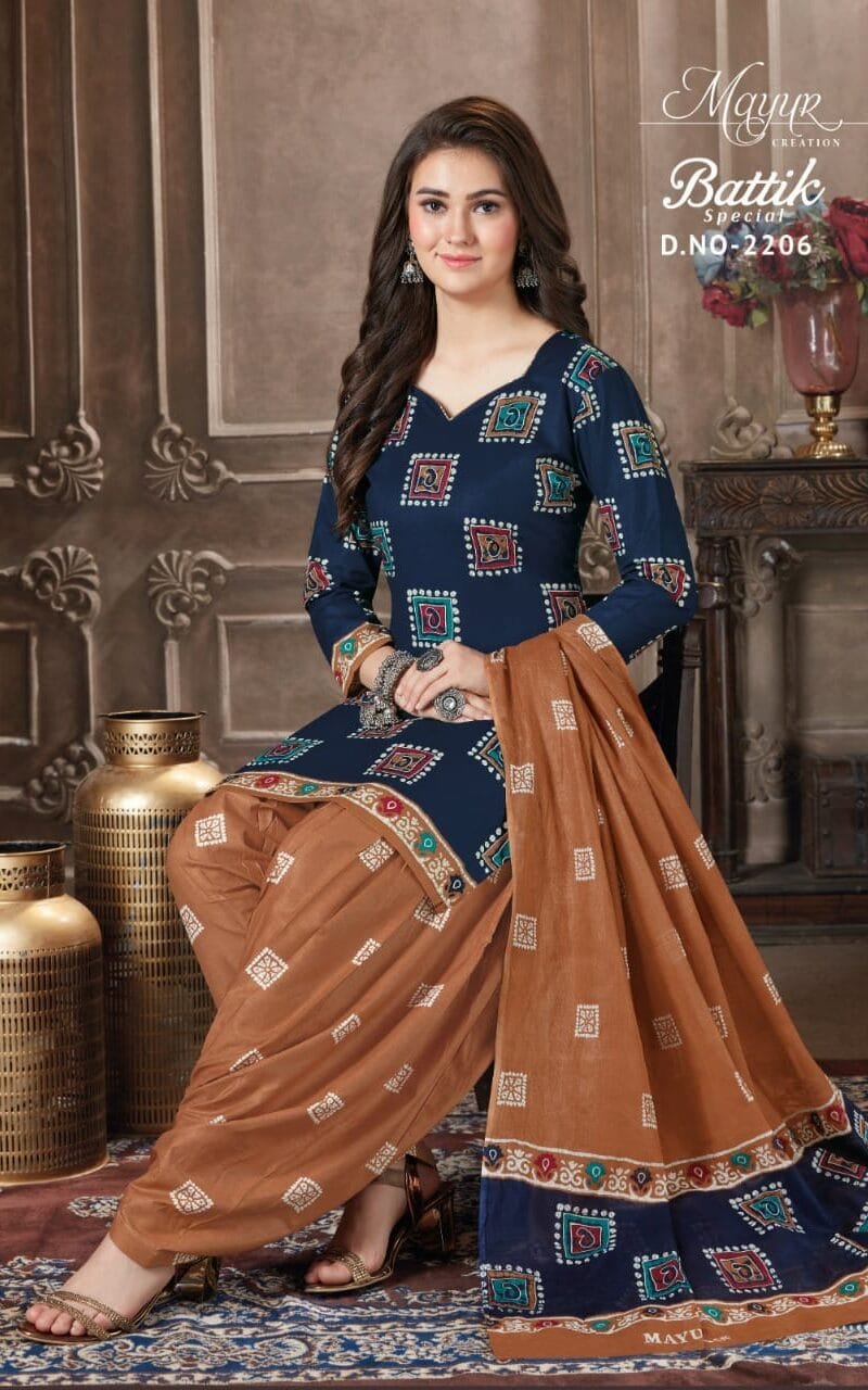 Batik Special Vol 22 Mayur