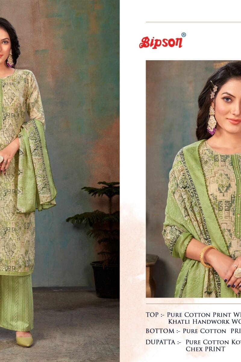 Bipson Jeep 2039 Premium Collection Pure Cotton Print Khatli Hand Work