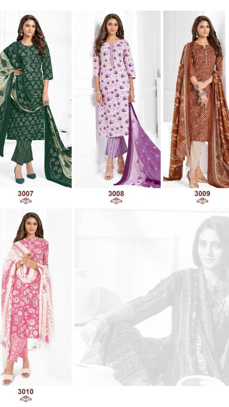 Cosmic Vol 3 Suryajyoti Cambric Cotton Wholesale Dress Material