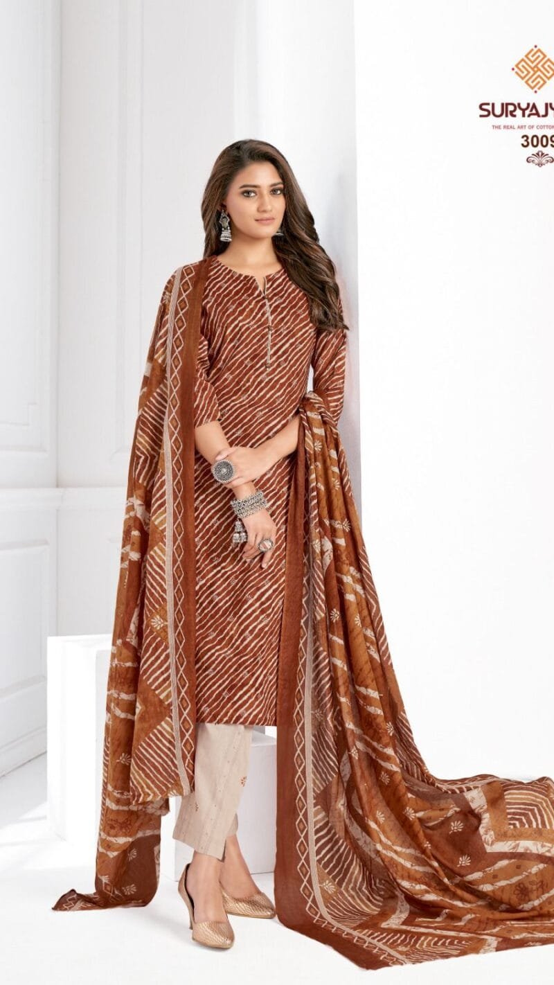 Cosmic Vol 3 Suryajyoti Cambric Cotton Wholesale Dress Material
