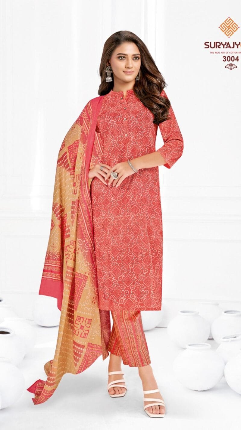 Cosmic Vol 3 Suryajyoti Cambric Cotton Wholesale Dress Material