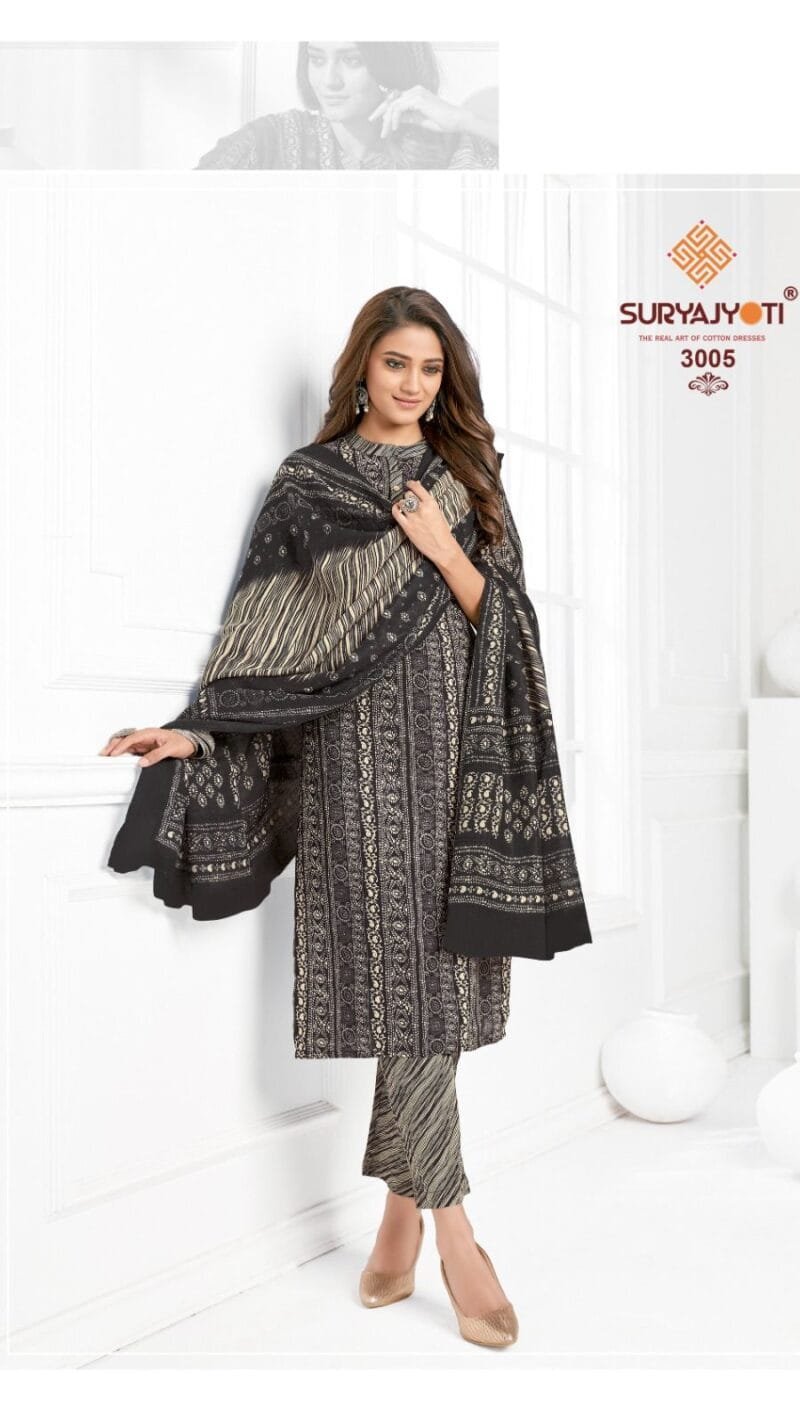 Cosmic Vol 3 Suryajyoti Cambric Cotton Wholesale Dress Material