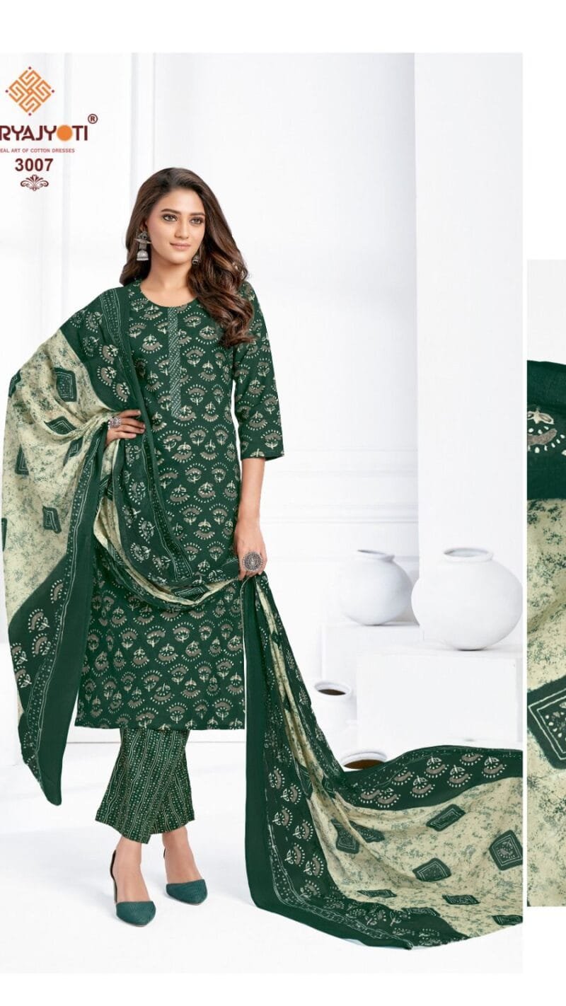 Cosmic Vol 3 Suryajyoti Cambric Cotton Wholesale Dress Material